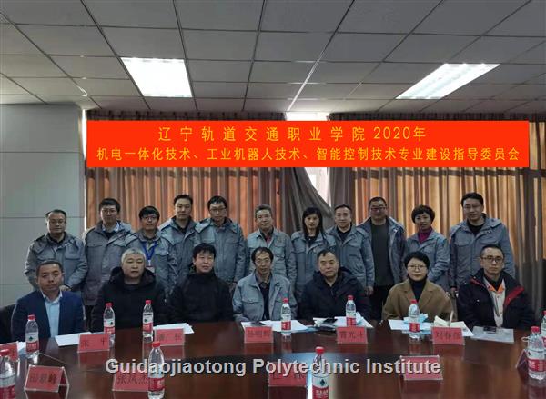 微信图片_20201224141120.jpg