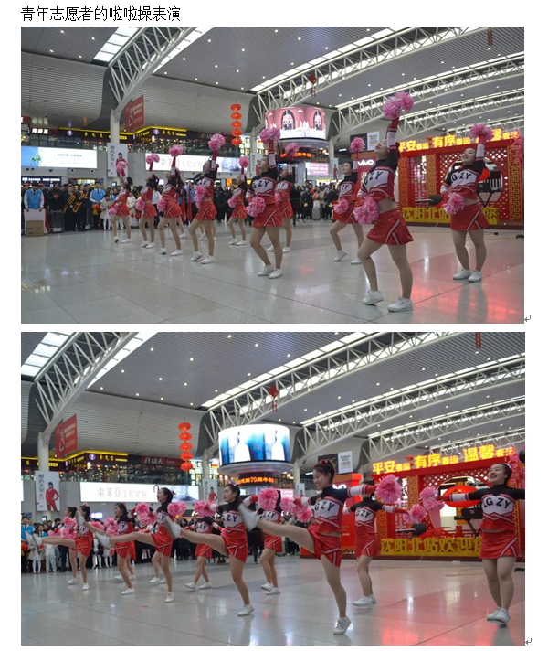 团委：春运3.png