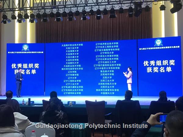 微信图片_20201127090404.jpg