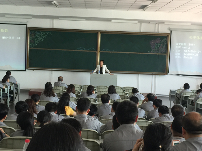 健康知识讲座.JPG 健康知识讲座.JPG