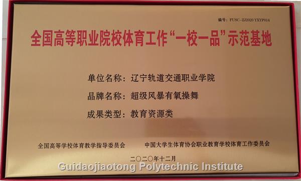 C:\Users\Administrator\Desktop\微信图片_20210103125050.jpg