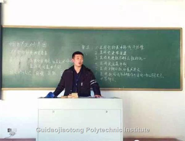 微信图片_20171112183730.jpg