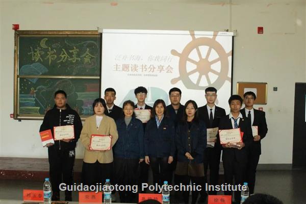 C:\Users\Administrator\Desktop\微信图片_20211103102647.jpg