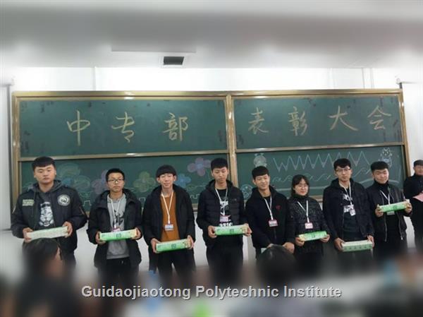 团活动积极分子1 (2).jpg 团活动积极分子1 (2).jpg