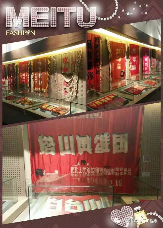 QQ图片20170804130532.png