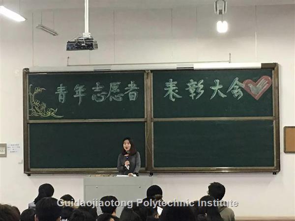 webwxgetmsgimg (9).jpg