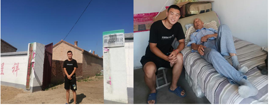 批注 2020-08-14 085738.png