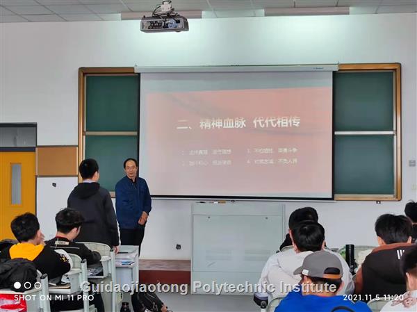 D:\2021年工作\宣传部\新闻发布\11.8-11.12\微信图片_20211119155630.jpg