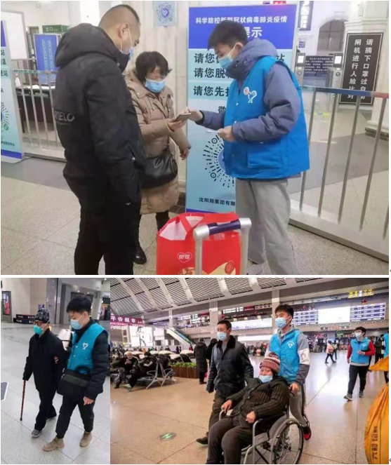 C:\Users\Administrator\Desktop\屏幕截图 2021-03-16 093207.png