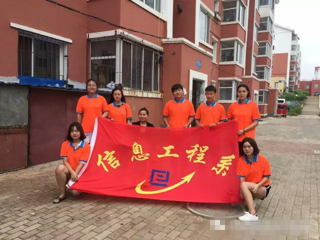 QQ图片20170908105212.png QQ图片20170908105212.png