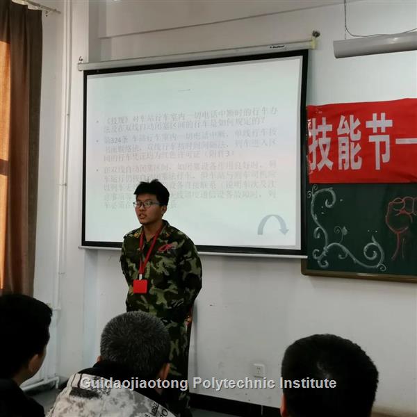 微信图片_20201210161457.jpg