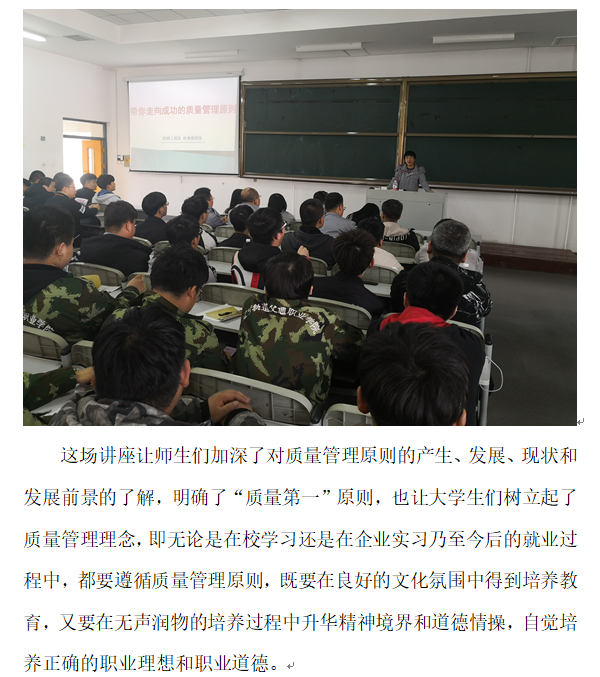 机械：152-1.png