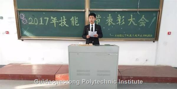 webwxgetmsgimg (10).jpg