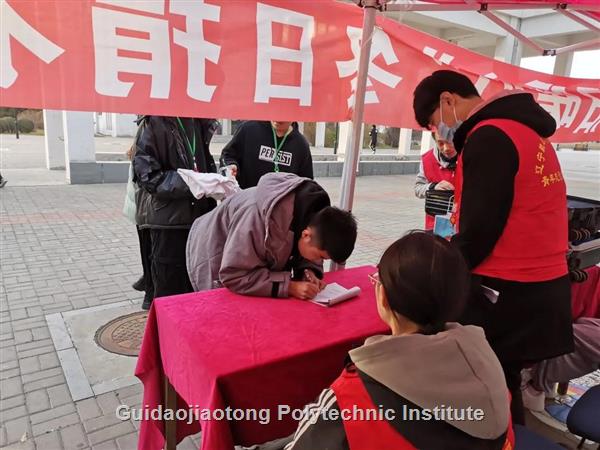衣暖人心.jpg