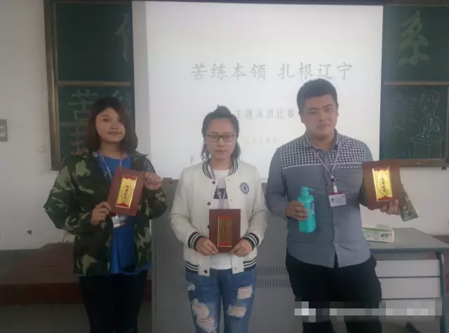 信息演讲.png 信息演讲.png