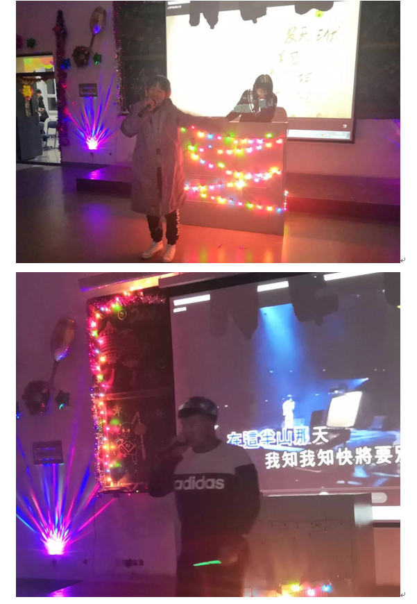 信息：晚会4.png