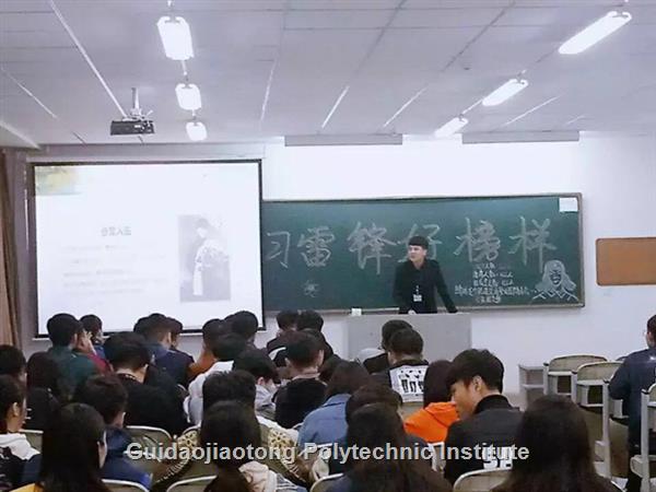 会团_副本.jpg
