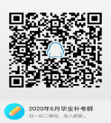 二维码.png 二维码.png