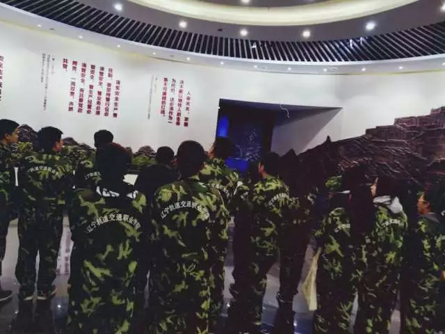 管理参观1.png
