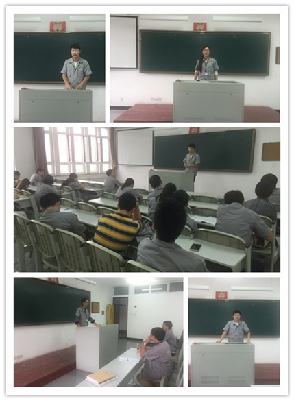经验交流会.png 经验交流会.png