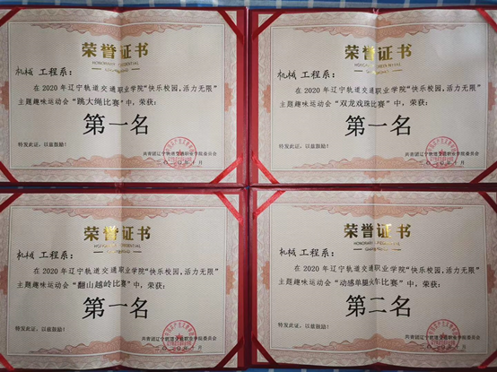 微信图片_20201027194050.png