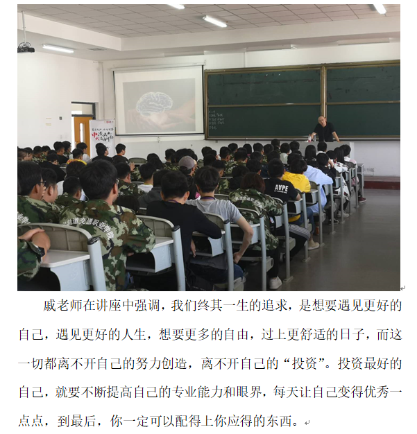 团委：156-2.png