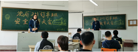 C:\Users\Administrator\Desktop\微信图片_20210502101004.png C:\Users\Administrator\Desktop\微信图片_20210502101004.png