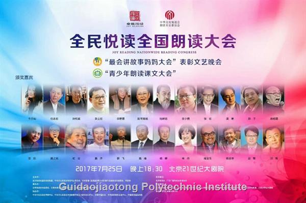 QQ图片20170726141000_副本.jpg QQ图片20170726141000_副本.jpg