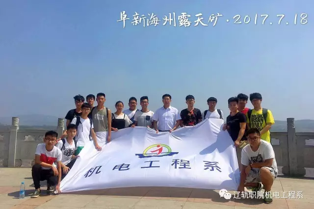 QQ图片20170804125312.png QQ图片20170804125312.png