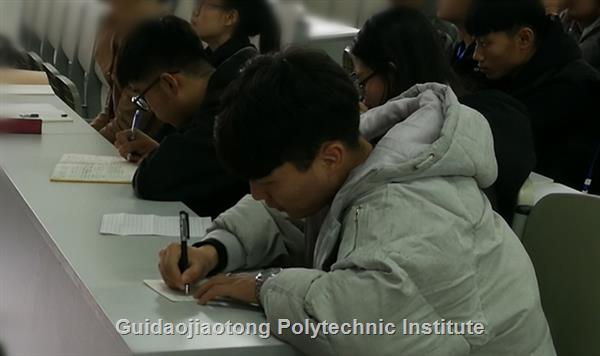 114听讲.jpg 114听讲.jpg