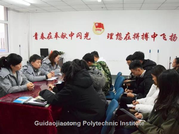 微信图片_20171126133208.jpg 微信图片_20171126133208.jpg