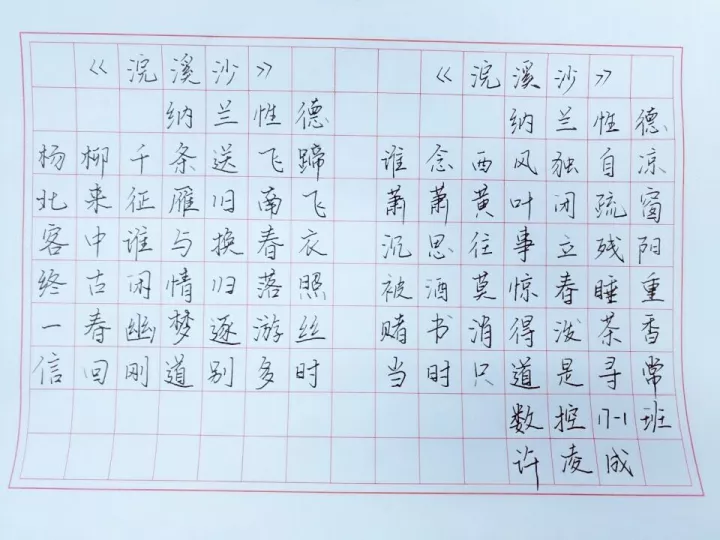 QQ图片20171120100550.png