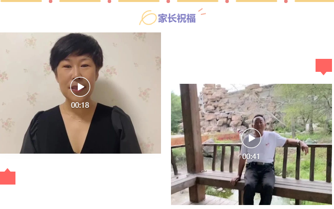 C:\Users\Administrator\Desktop\微信图片_20210915160833.png