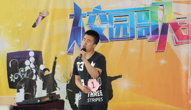 大赛3.png 大赛3.png