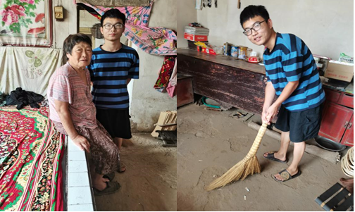 批注 2020-08-14 085330.png