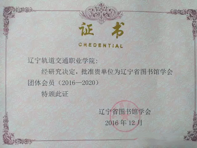 QQ图片20170509101749.png