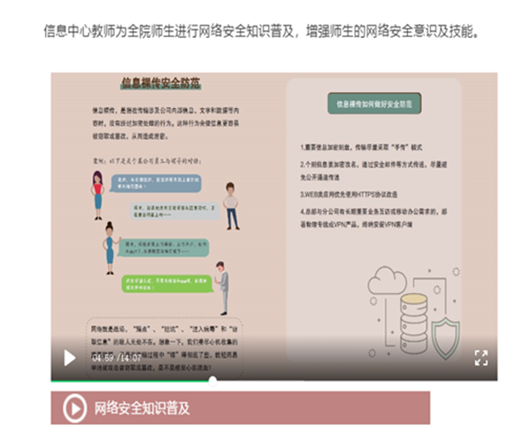 QQ图片20201007202710.png