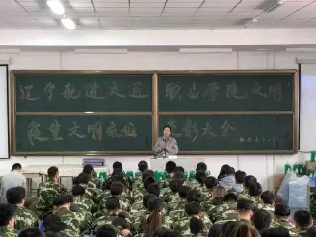 QQ图片20171113100646.png