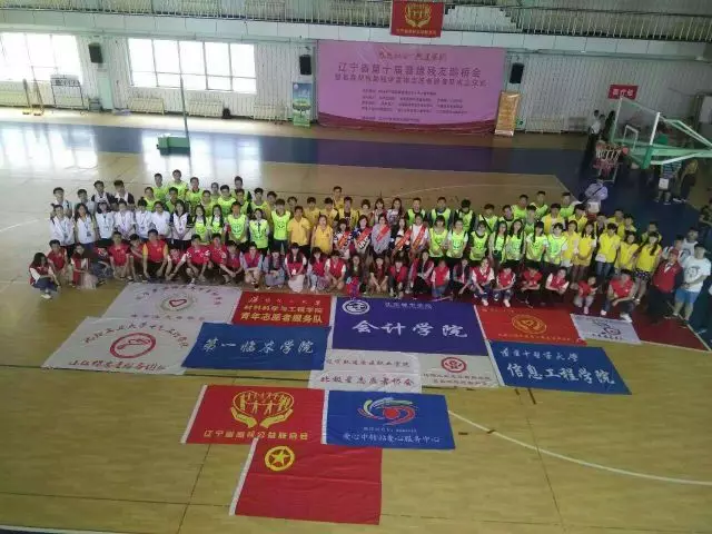 QQ图片20170531152846.png