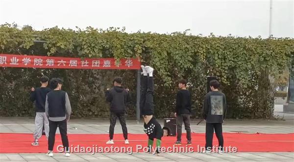 C:\Users\Administrator\Desktop\微信图片_20211110104603.jpg