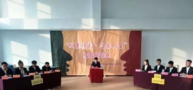 QQ图片20171026203553.png