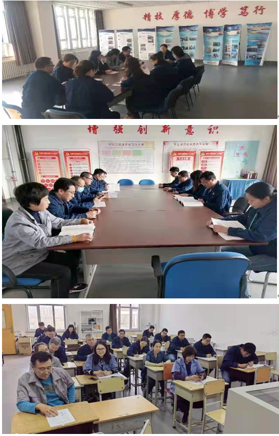 C:\Users\Administrator\Desktop\微信图片_20211111153006.png