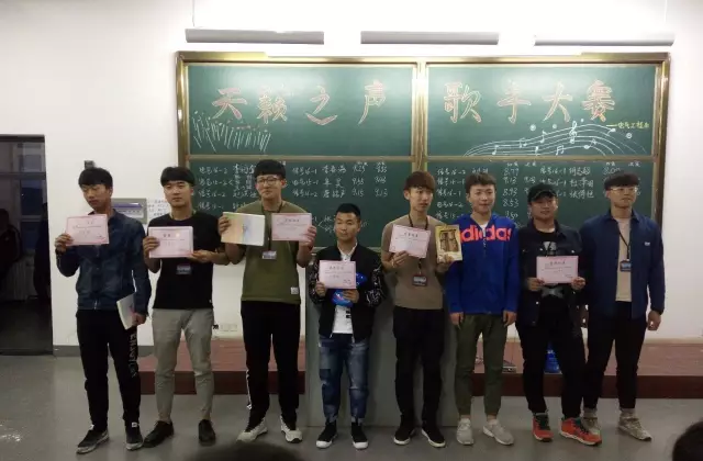 电气歌.png