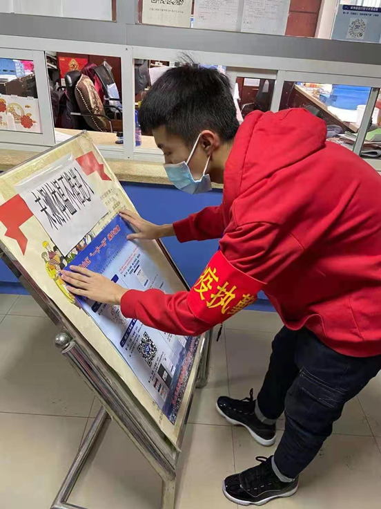 了段宏png.png