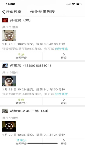 C:\Users\Administrator\Desktop\微信图片_20210316111936.png C:\Users\Administrator\Desktop\微信图片_20210316111936.png