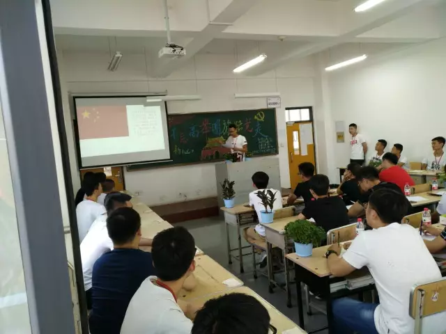 铁道:跟党走.png 铁道:跟党走.png