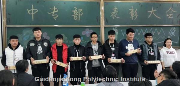 团活动积极分子2.jpg 团活动积极分子2.jpg