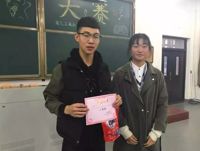 QQ图片20171109154020.png QQ图片20171109154020.png