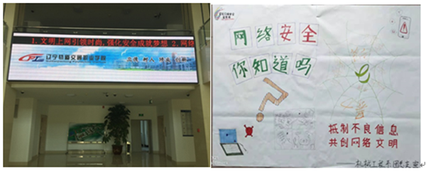 QQ图片20201007202335.png