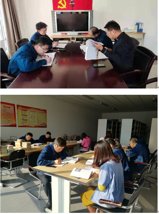 C:\Users\Administrator\Desktop\微信图片_20211111110045.png